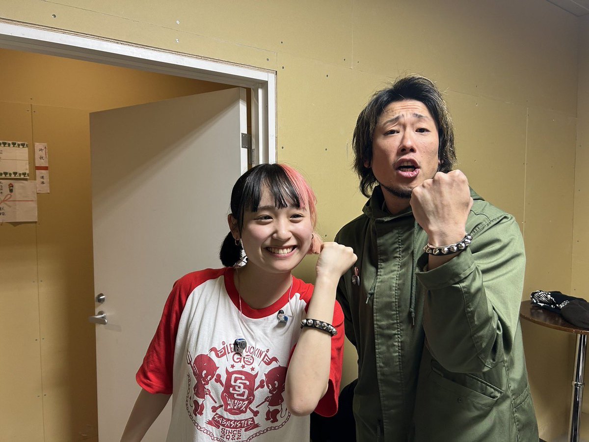 ア*ン様 サバシスター Sabasister Photo Tee 2024 XL サバシスター (@saba_sister) / X