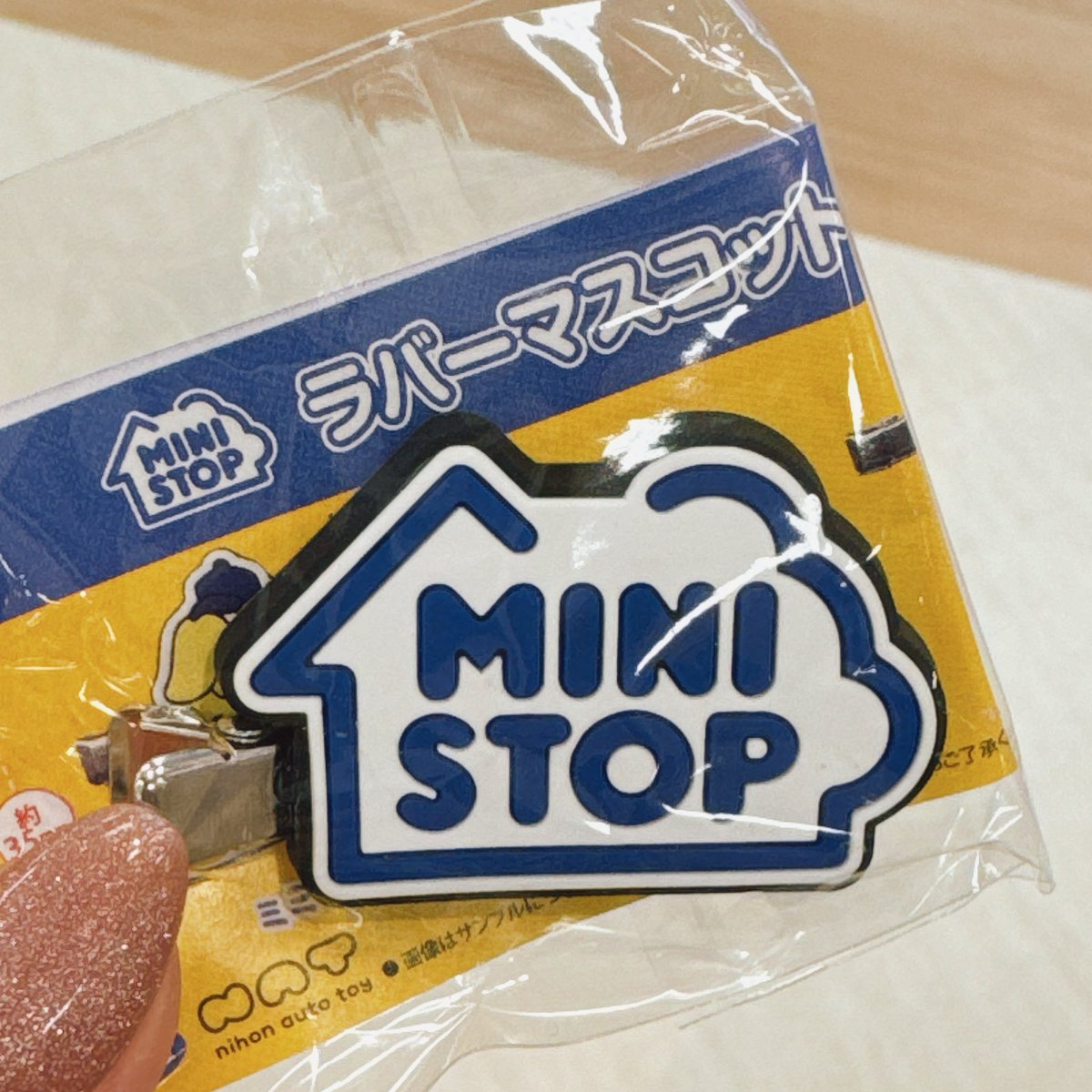 ロゴでした✌🏻💙
#ミニストップ
