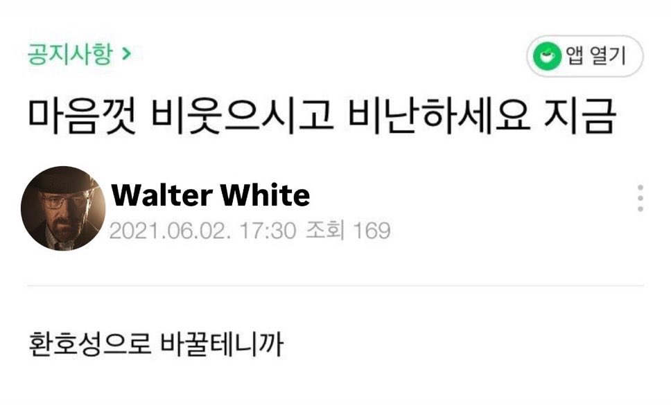 김길환 tweet media