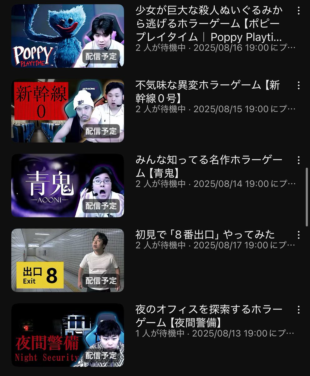 フィッシャーズマサイ プロフィールカード直筆パネル フィッシャーズマサイ プロフィールカード直筆パネル マサイ