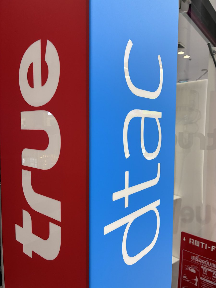 อยากได้มือถือก็แวะมาจ้าาาาา 🥰