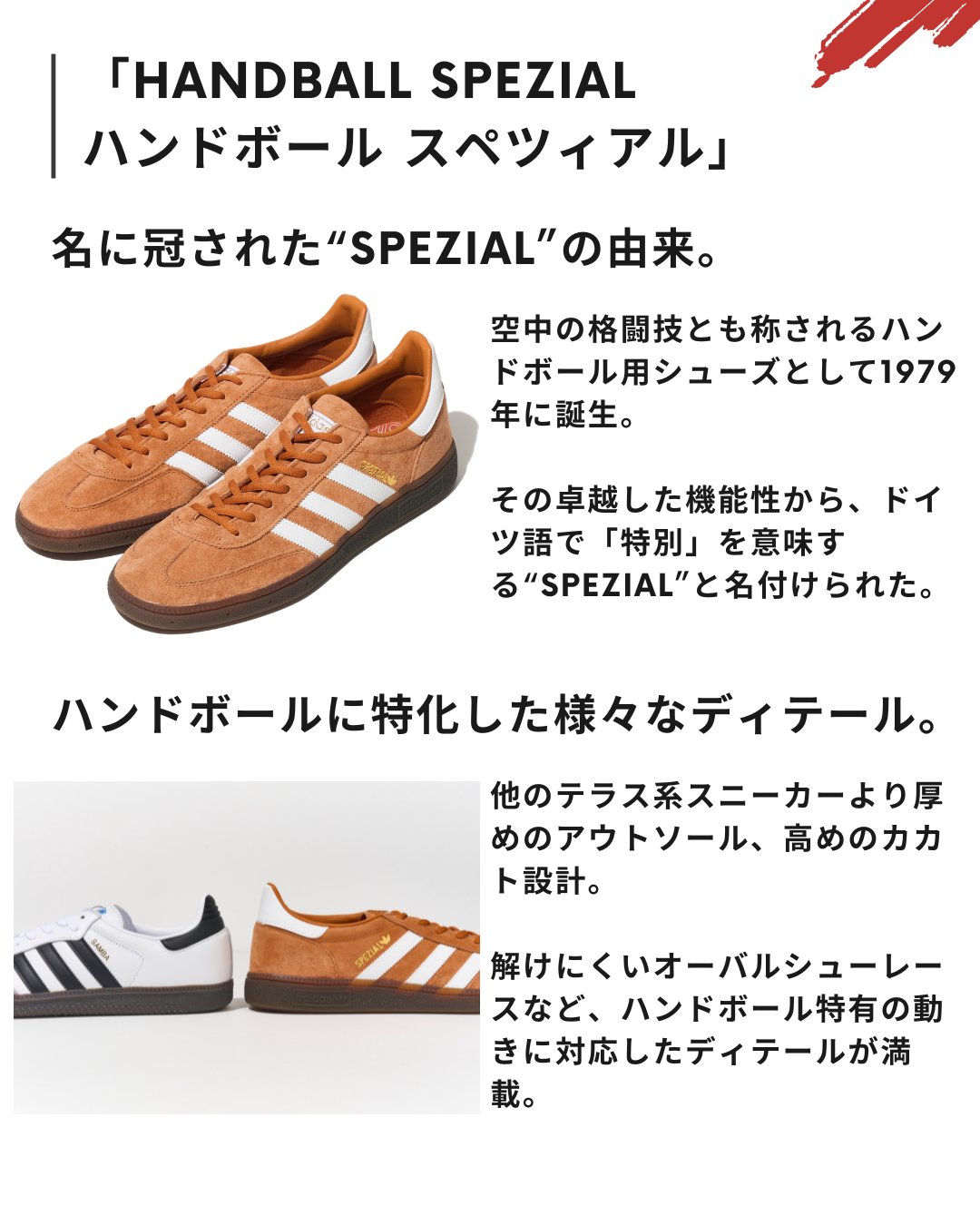 スバリスト様 リクエスト 2点 まとめ商品 sakura様 リクエスト 2点 まとめ商品 - メルカリ