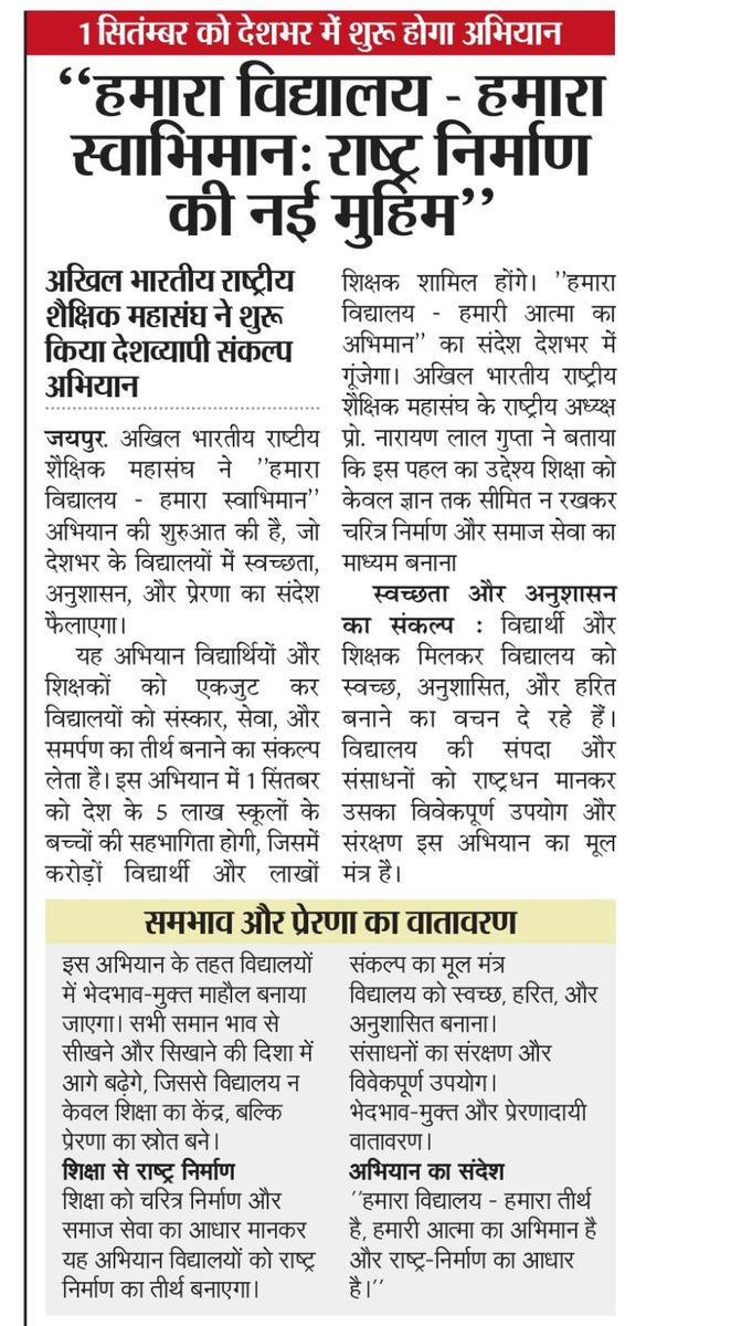 ABRSM (@abrsm14121993) on Twitter photo 