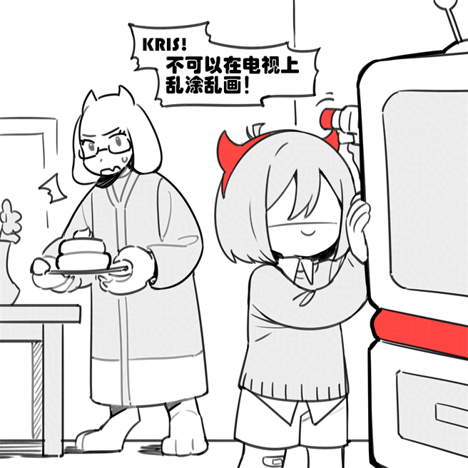 家电伴你成长,KRIS 