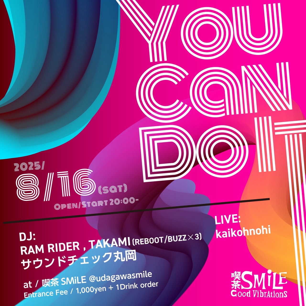 Smile 会報 vol 1～vol 59 ıllıllı 𝕋𝔸𝕂𝔸𝕄𝕀 ıllıllı on X: 