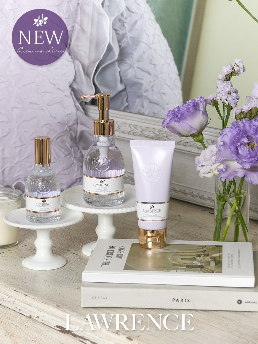 Fragrancy online（フレグランシィオンライン）公式