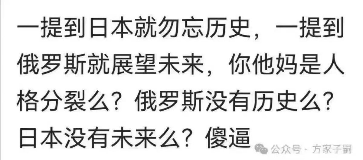 网友：如果哪一天祖国统一了！ 

我最想去的不是台湾日月潭，也不是阿里山。 

而是美丽富饶的库页岛、海参崴、尼布楚、海兰泡，以及清澈湛蓝的贝加尔湖，广袤无垠的外兴安岭，塞外明珠的唐努乌梁海……