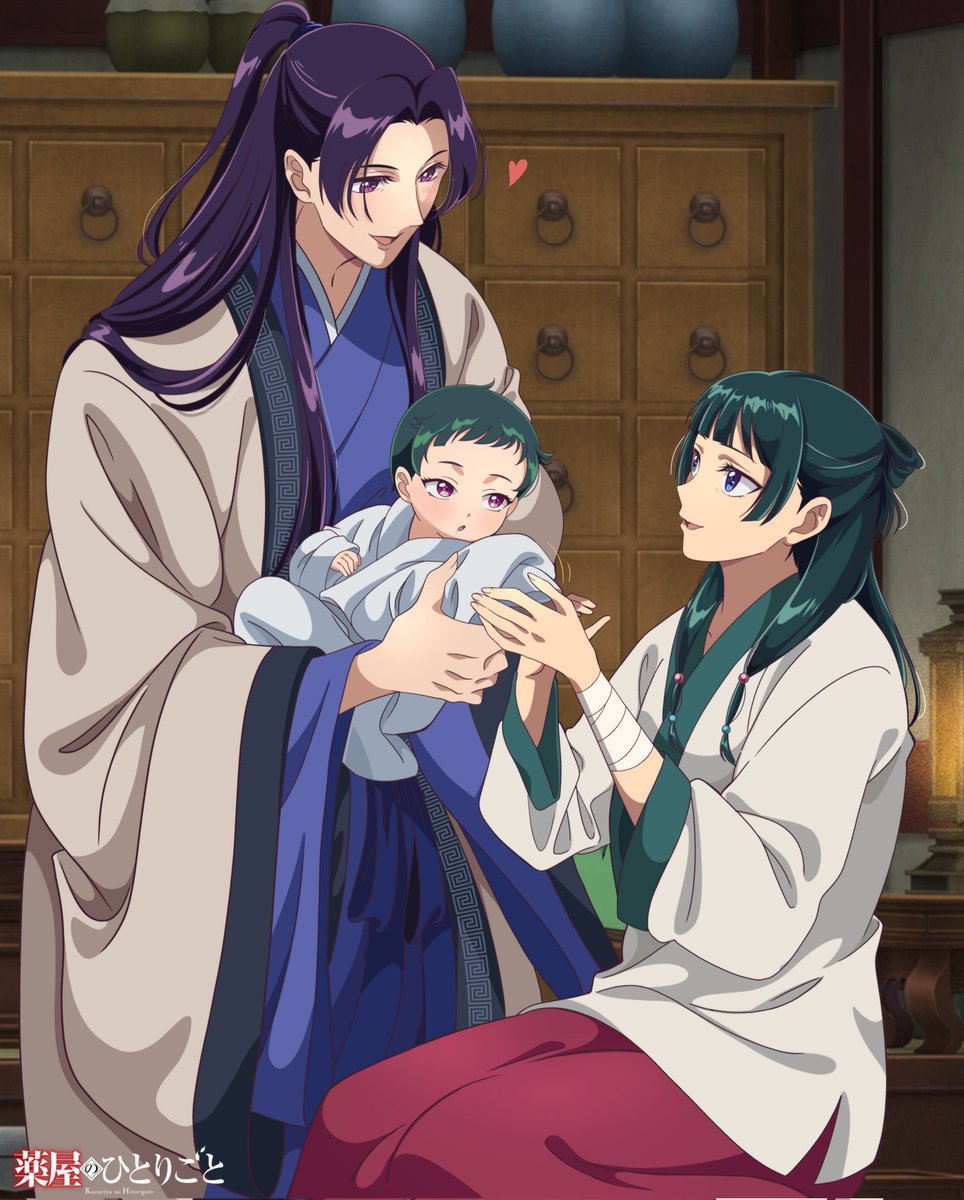 薬屋のひとりごと　　　　　　　　　　　　　　　　　　♡いつも申し訳ございません♡ Kusuriya no Hitorigoto Season 2 「 KUSUSHIKI (クスシキ