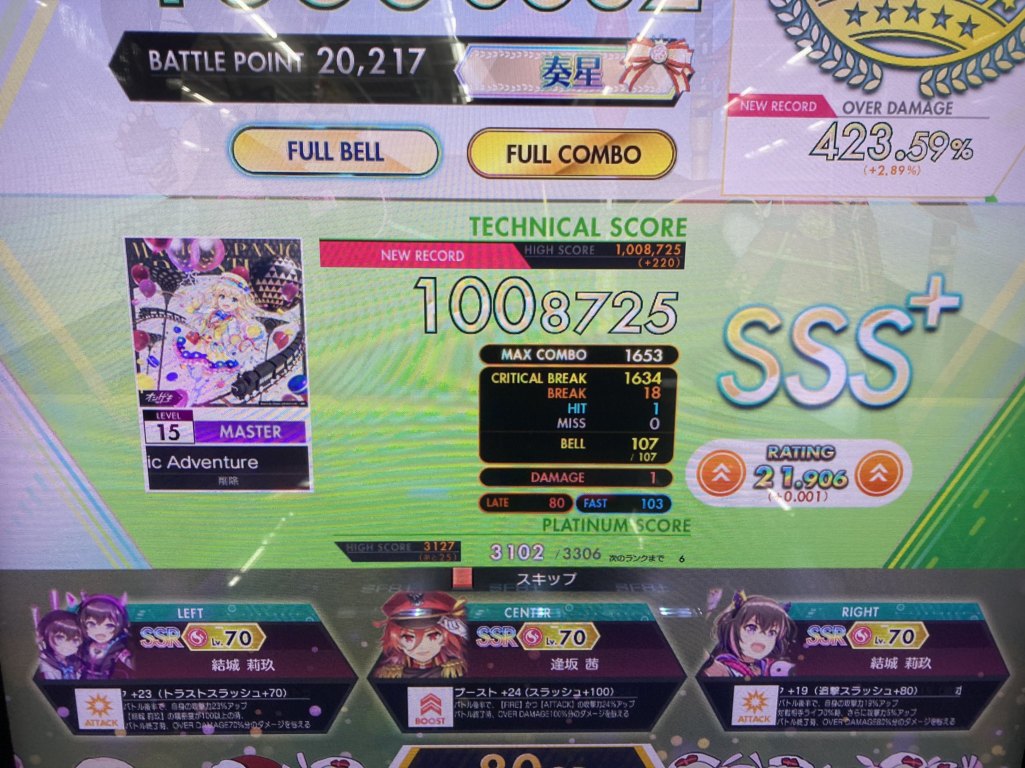 おこたけ👨🏻‍🌾🥦🥬🌽🍆🍅🥒🫑🍉 on X: 
