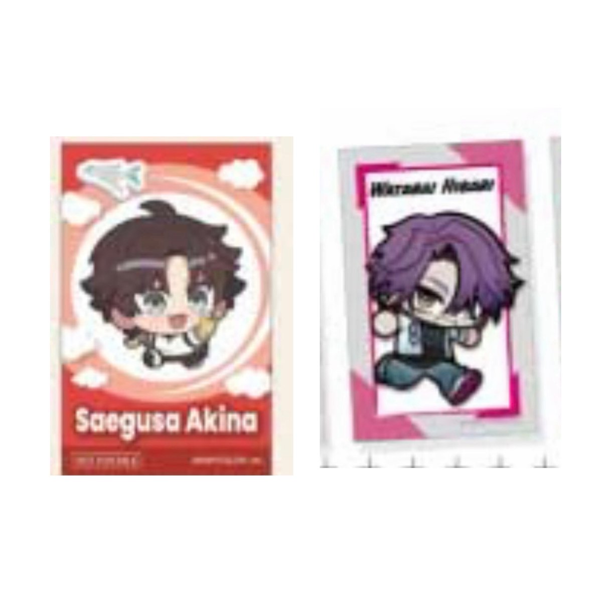 【交換】 にじさんじ まねきねこ コースター フォトカード 特典 2時だとか 七次元生徒会 
VΔLZ

譲) 画像1枚目

求) 画像2枚目

郵送交換
ピンポイントで難しいとは思いますがお気軽にお声掛けください