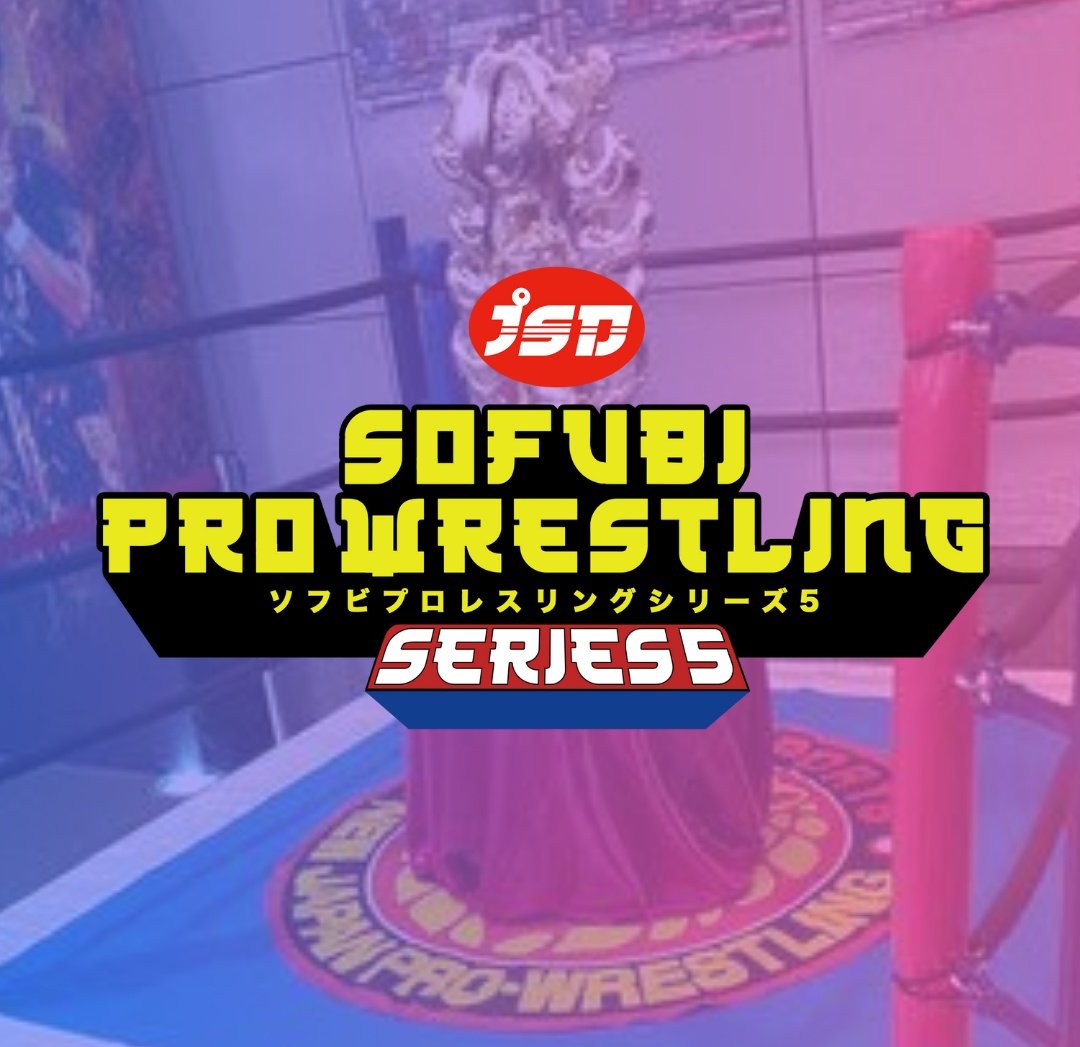 junkshopdog's tweet photo. REACHING THE CLIMAX - Our latest addition is not only a great of the game, he also helped make the G1 Climax what it is today. Who is your favourite winner? Comment below 👇
#g1climax35 #g1climax #njpw #sofubi #softvinyl #prowres #prowrestling #新日本プロレス #プロレス #ソフビ https://t.co/hkmihNoeEf