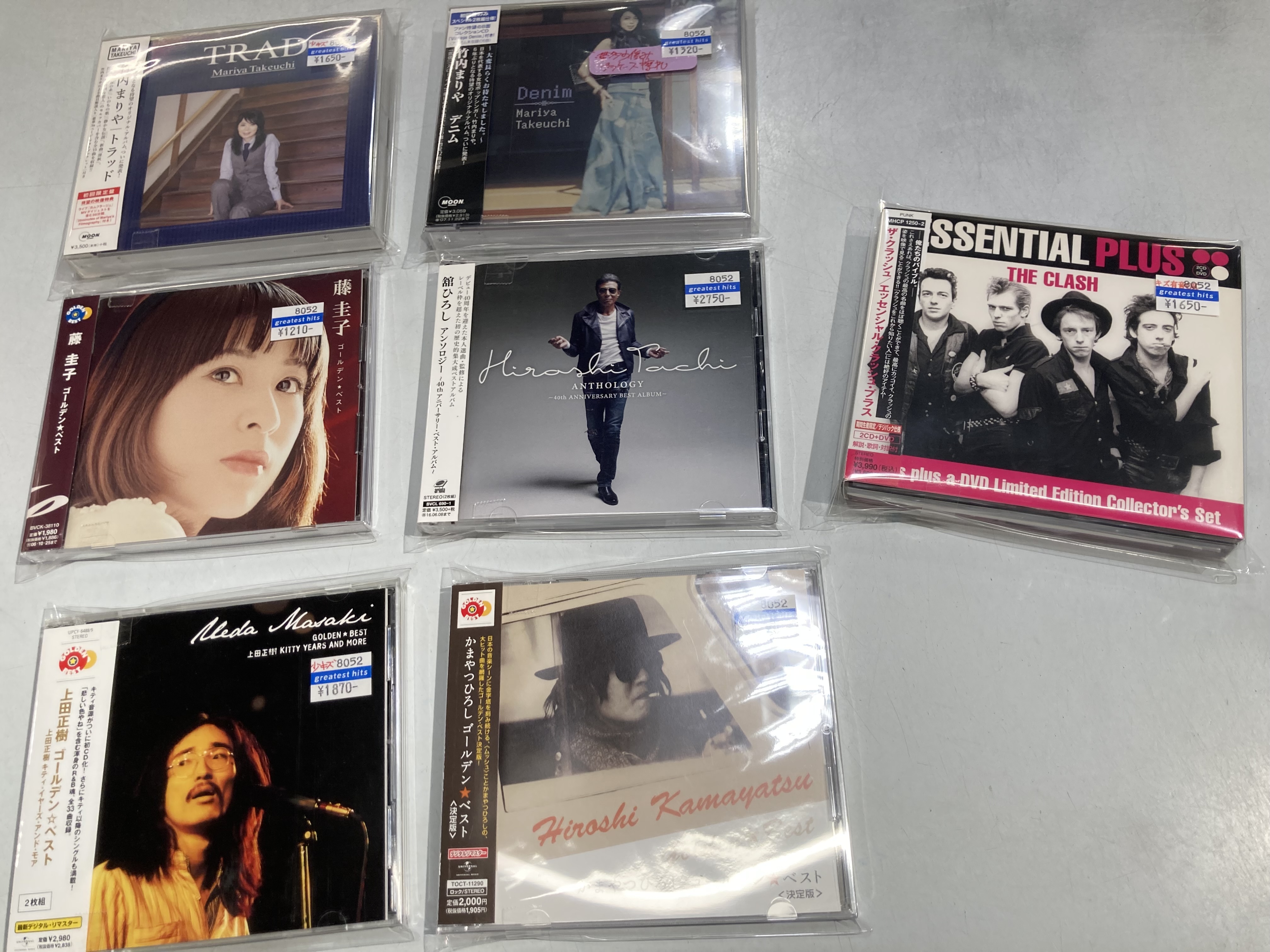 グレイテスト・ヒッツ greatest hits 大須 on X: 