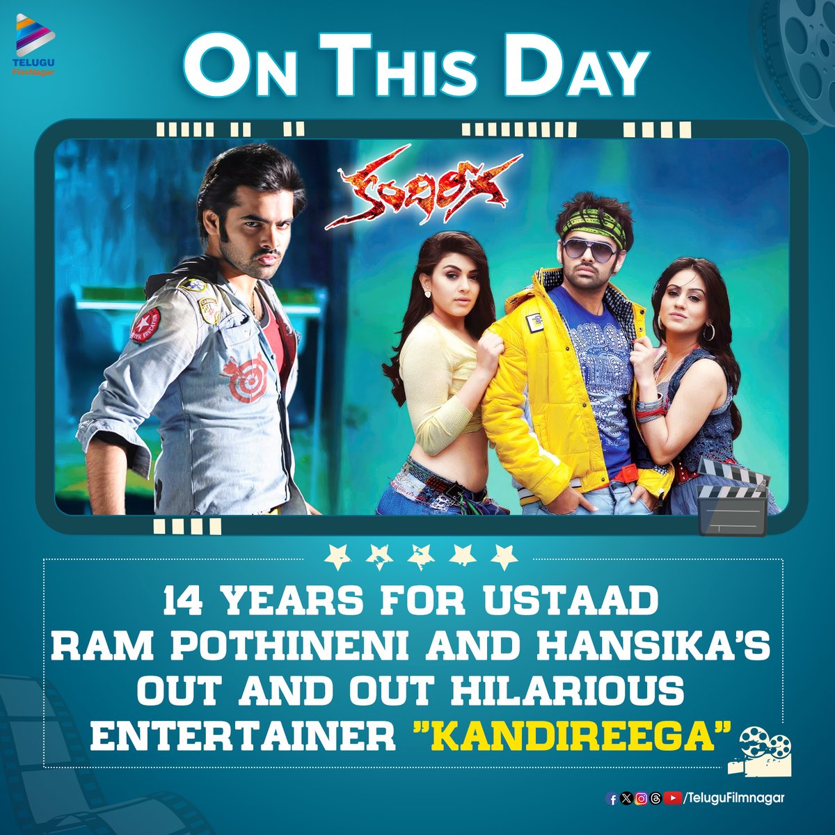 మా శీను గాడు కేకే... వీడికేమో కొంచం క్రాకే💥
Today marks 1️⃣4️⃣ years for Ustaad #RamPothineni &amp; #Hansika's out and out hilarious entertainer #Kandireega!!🤩

#14YearsForKandireega  
<a href="/ramsayz/">RAm POthineni</a> <a href="/ihansika/">Hansika</a> <a href="/akshapardasany/">Aksha Pardasany</a> <a href="/SonuSood/">sonu sood</a> <a href="/MusicThaman/">thaman S</a> #SantoshSrinwas <a href="/AnilRavipudi/">Anil Ravipudi</a>