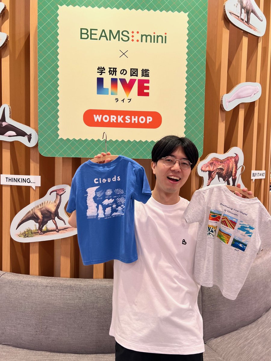 先週末はイベント盛りだくさん！ 8/9（土）は、#ビームス アウトレット