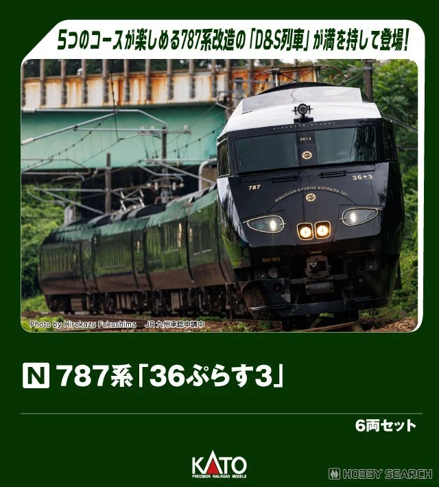 ねぶねぶ様 リクエスト 6点 まとめ商品 ねぶたフェイスパック – ねぶたスタイル