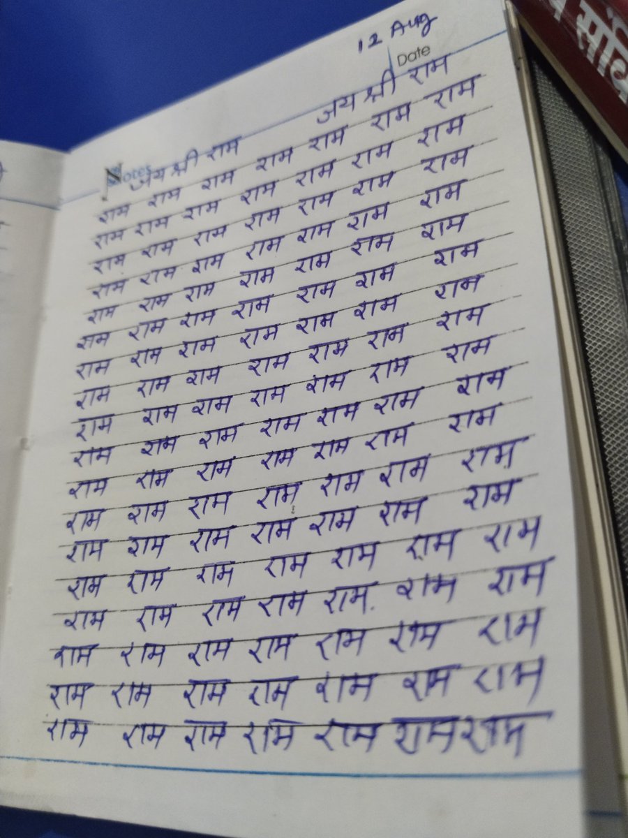 MATHS_MANIC's tweet image. ❤️