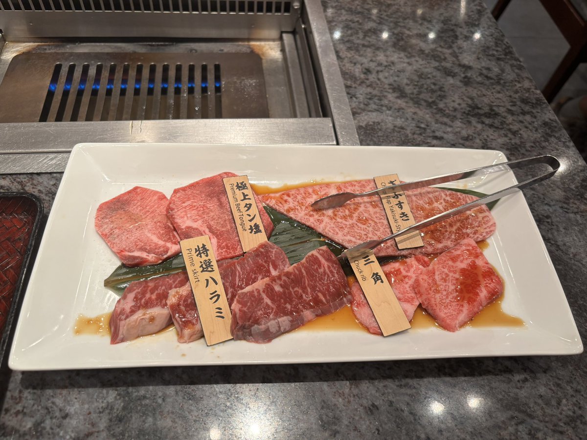 すいか tweet media