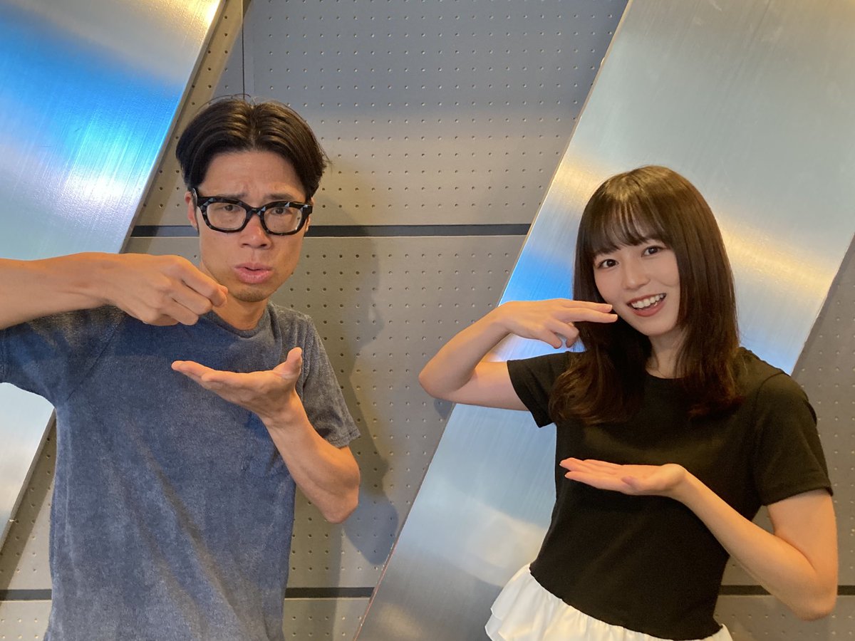 e-radio エフエム滋賀 (@eradio_official) on Twitter photo キャッチ!火曜日
今日の「アーティストをキャッチ!」は
SARD UNDERGROUND の
神野友亜さんが
スタジオからお送りしました
聞き逃した方は
#ラジコタイムフリー 機能で!!
来月のメッセージテーマは
【 わたしの特技 】です!!!
art@e-radio.co.jp まで
メッセージお送りくださ〜い
締め切りは キャッチ!火曜日
今日の「アーティストをキャッチ!」は
SARD UNDERGROUND の
神野友亜さんが
スタジオからお送りしました
聞き逃した方は
#ラジコタイムフリー 機能で!!
来月のメッセージテーマは
【 わたしの特技 】です!!!
art@e-radio.co.jp まで
メッセージお送りくださ〜い
締め切りは