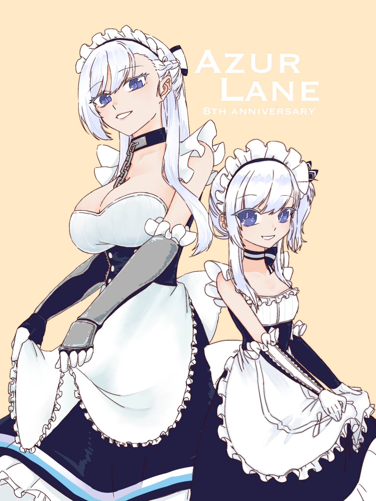 アズールレーン（アズレン） - Search / X