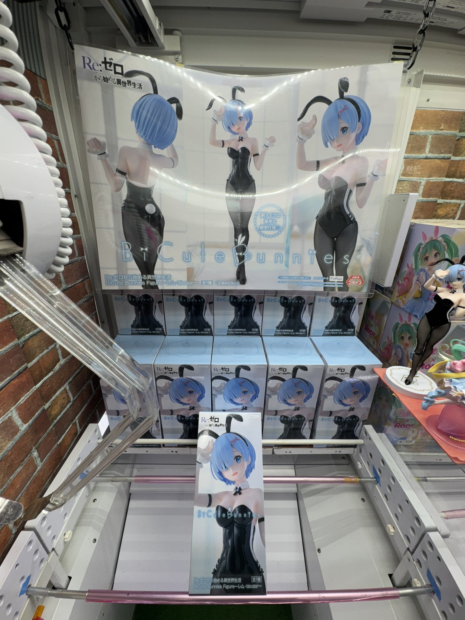 マンガ倉庫泡瀬店アミューズメント🕹 on X: 