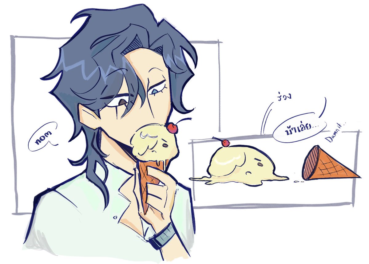 phukanpocky's tweet image. 🍨#Richdrew