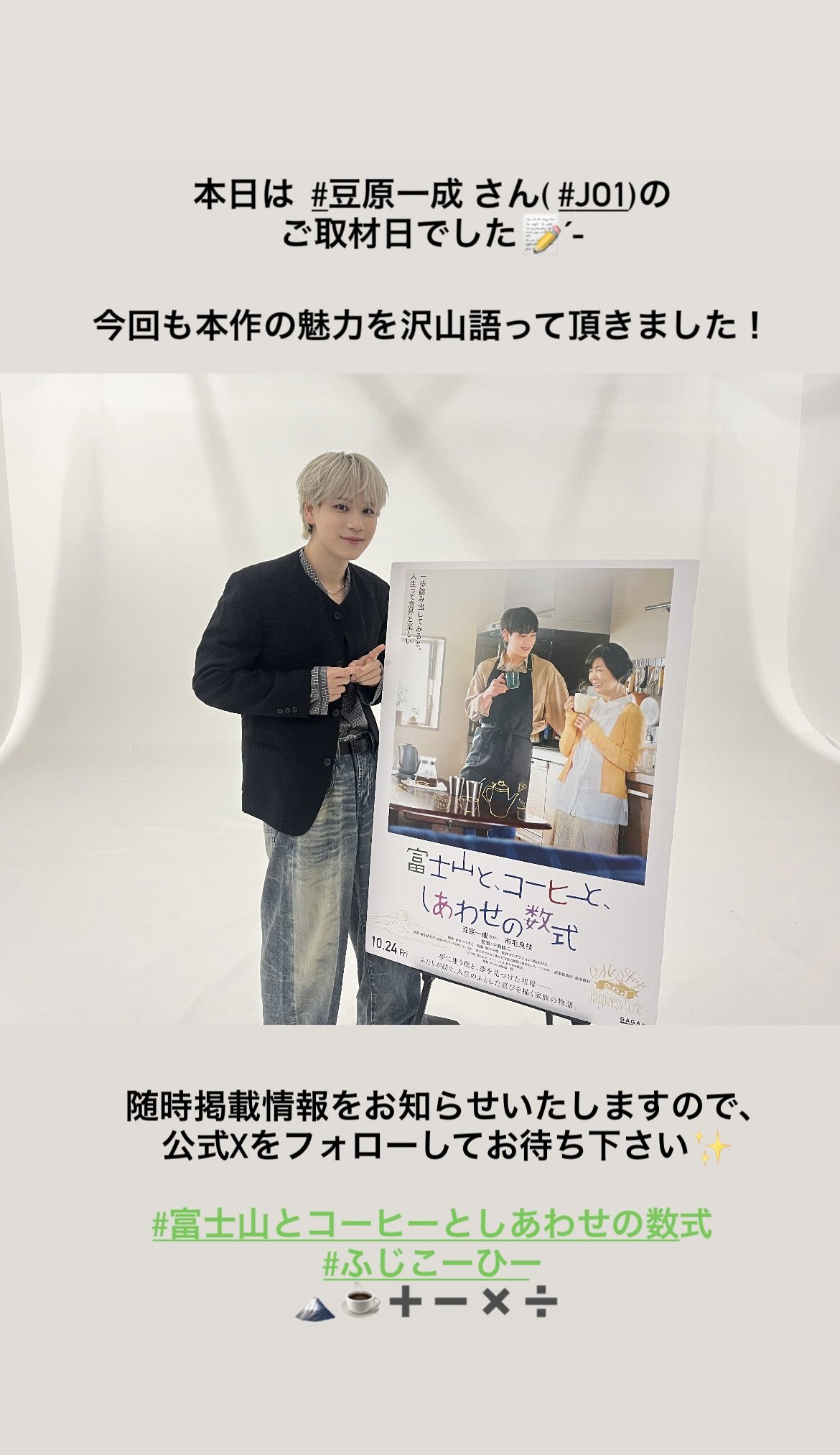 【檸檬♪ページ】「還暦パーティー」 「ワンちゃんと富士山」 muu on X: 