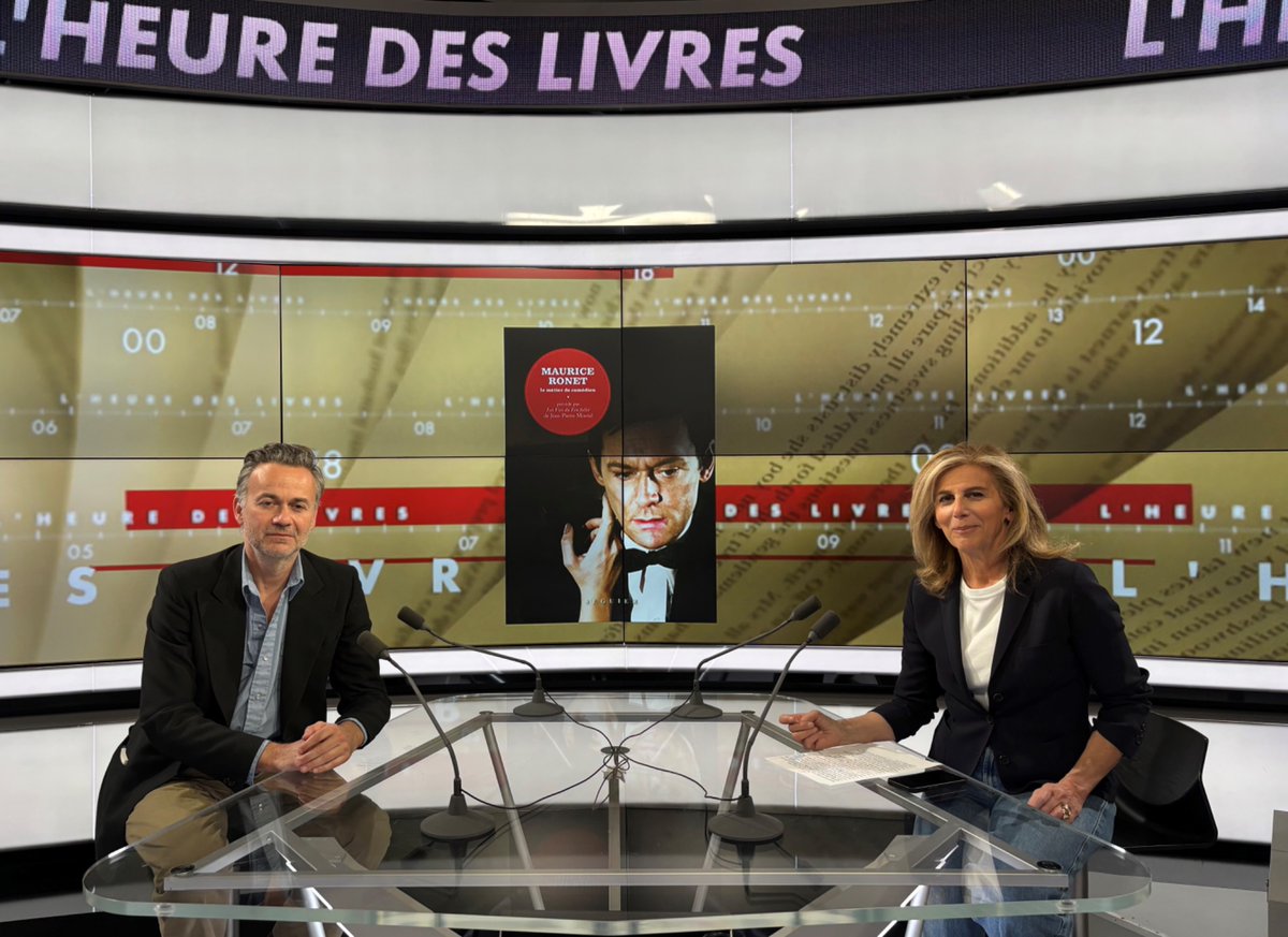 ✍️Votre RDV littéraire sur <a href="/CNEWS/">CNEWS</a> 

Dans L’HEURE DES LIVRES, <a href="/AnneFulda/">Anne Fulda</a> reçoit 𝐉𝐞𝐚𝐧-𝐏𝐢𝐞𝐫𝐫𝐞 𝐌𝐎𝐍𝐓𝐀𝐋 pour « Maurice Ronet : Les vies du feu follet » (<a href="/EditionsSeguier/">Éditions Séguier</a>)

📚#HDLivres animée par #AnneFulda 

📺Diffusion à 15H50 et à 00H20 sur #CNEWS