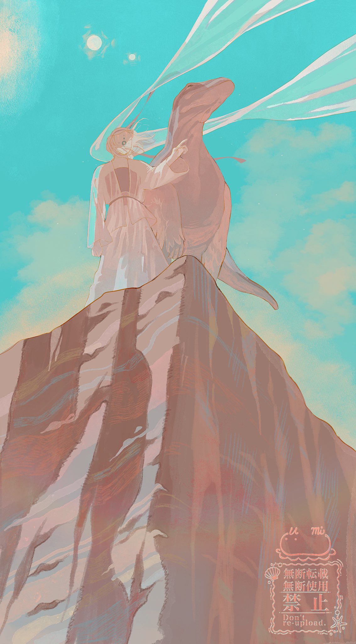 うみさページ うみ (@umi04787030) / X