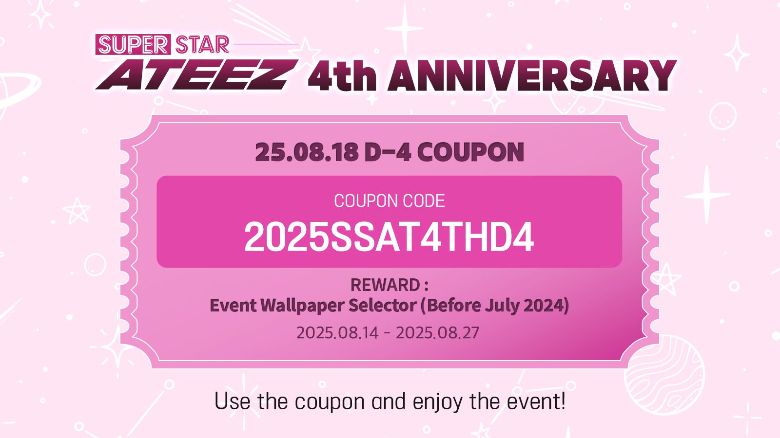 【❤︎】ATEEZ アクセスコード ❤︎】ATEEZ アクセスコード ATEEZ JAPAN OFFICIAL SITE