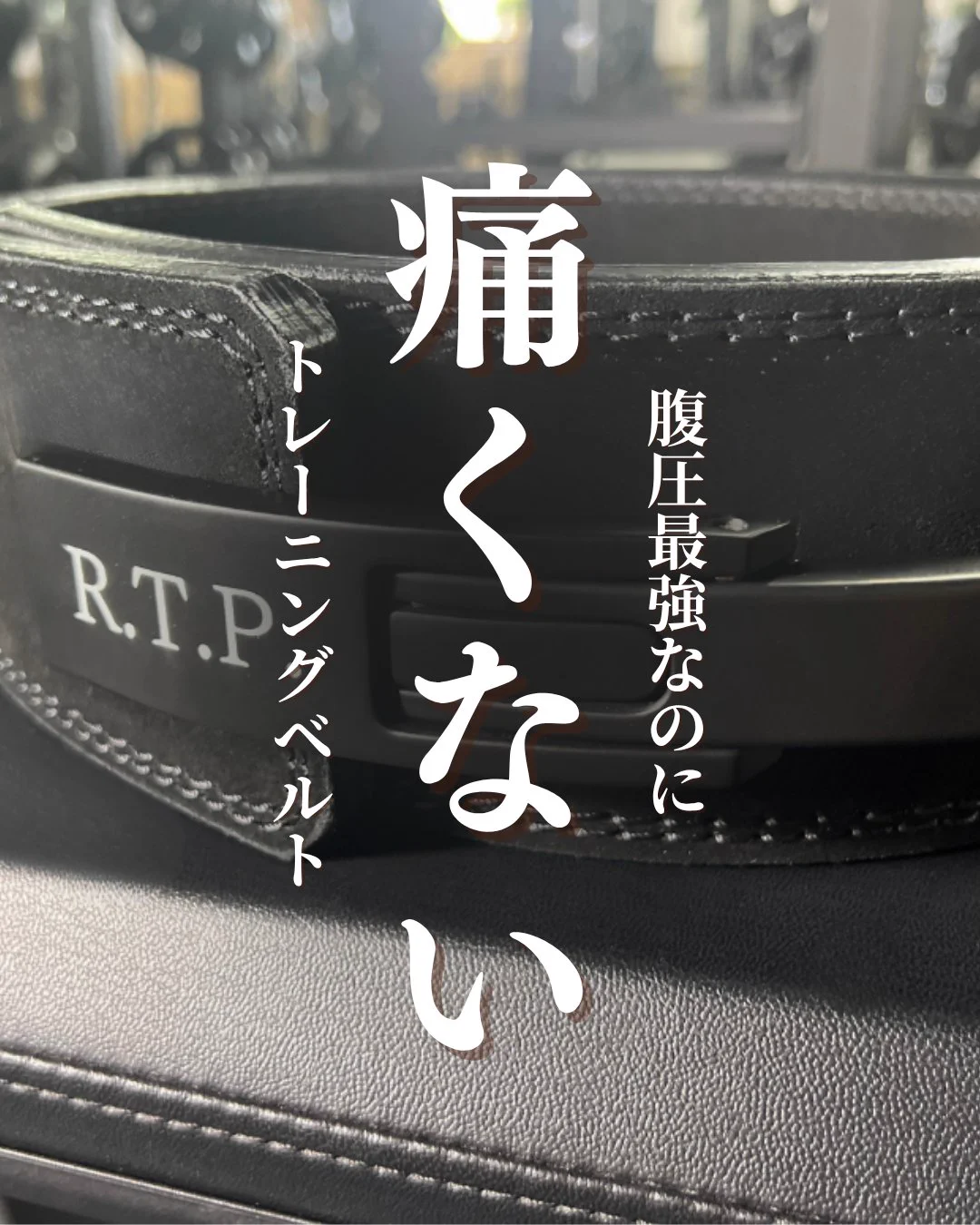 芳賀セブン＠R.T.P. on X: 