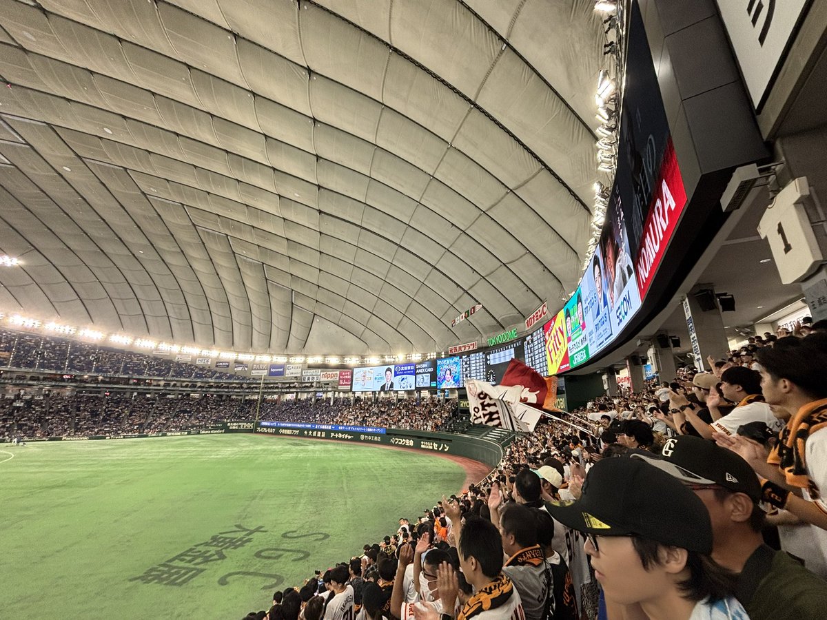 HoKuToYAT66's tweet photo. https://t.co/cvNKXObG65