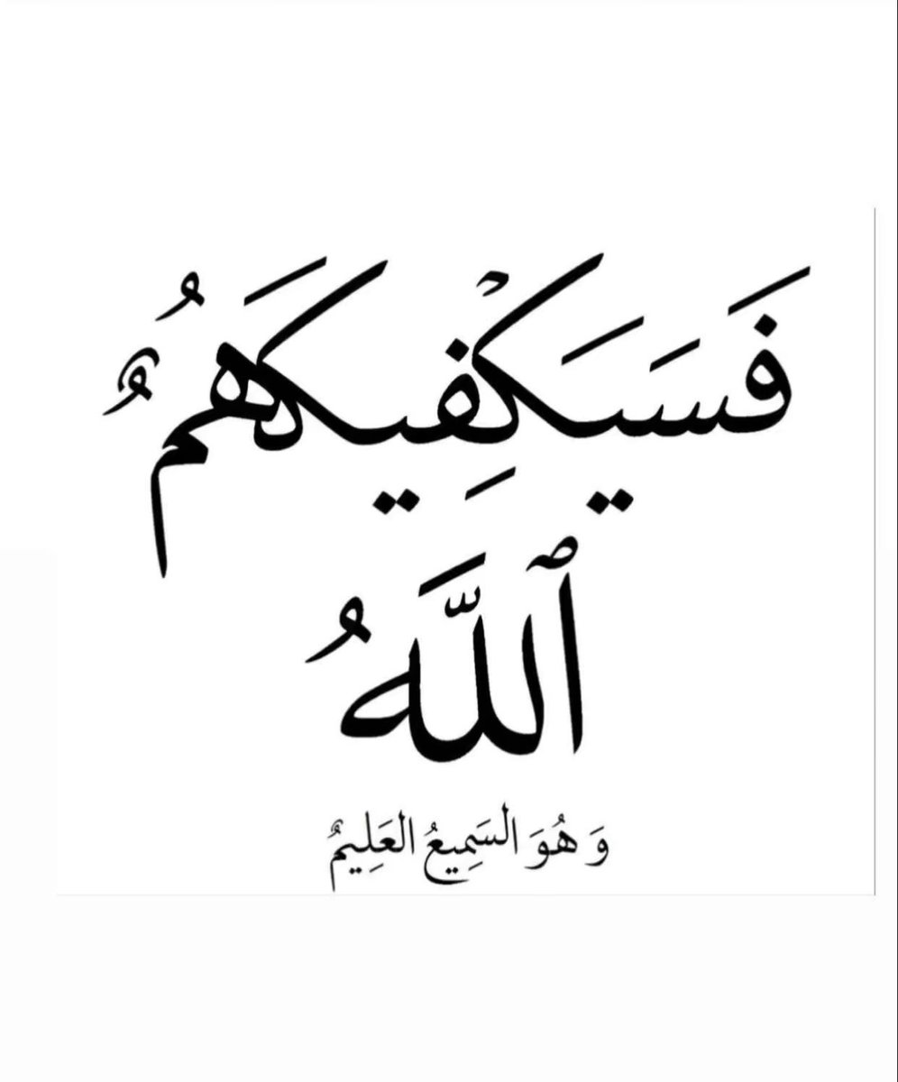 مساعد الرندي (@malrandi) on Twitter photo 