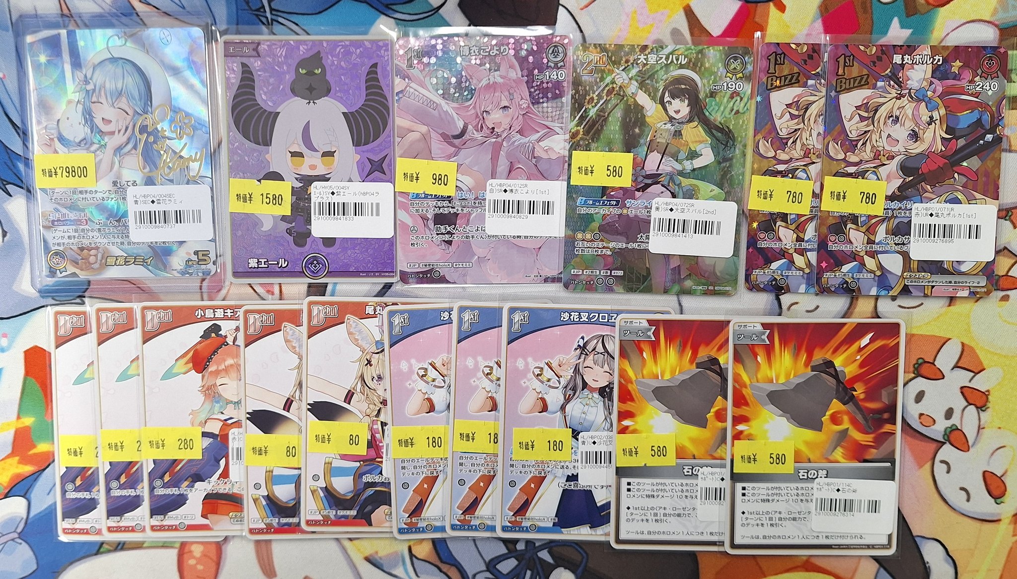 マッハ秋葉原店 on X: 