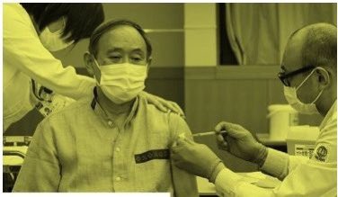 Le Japon confirme que les « vaccins » contre la Covid ont tué plus de 600 000 citoyens…

Le Japon vient de larguer une bombe nucléaire de données qui brise le récit « sûr et efficace » autour des « vaccins » à ARNm contre la Covid.

Dans une démarche qui provoque une onde de