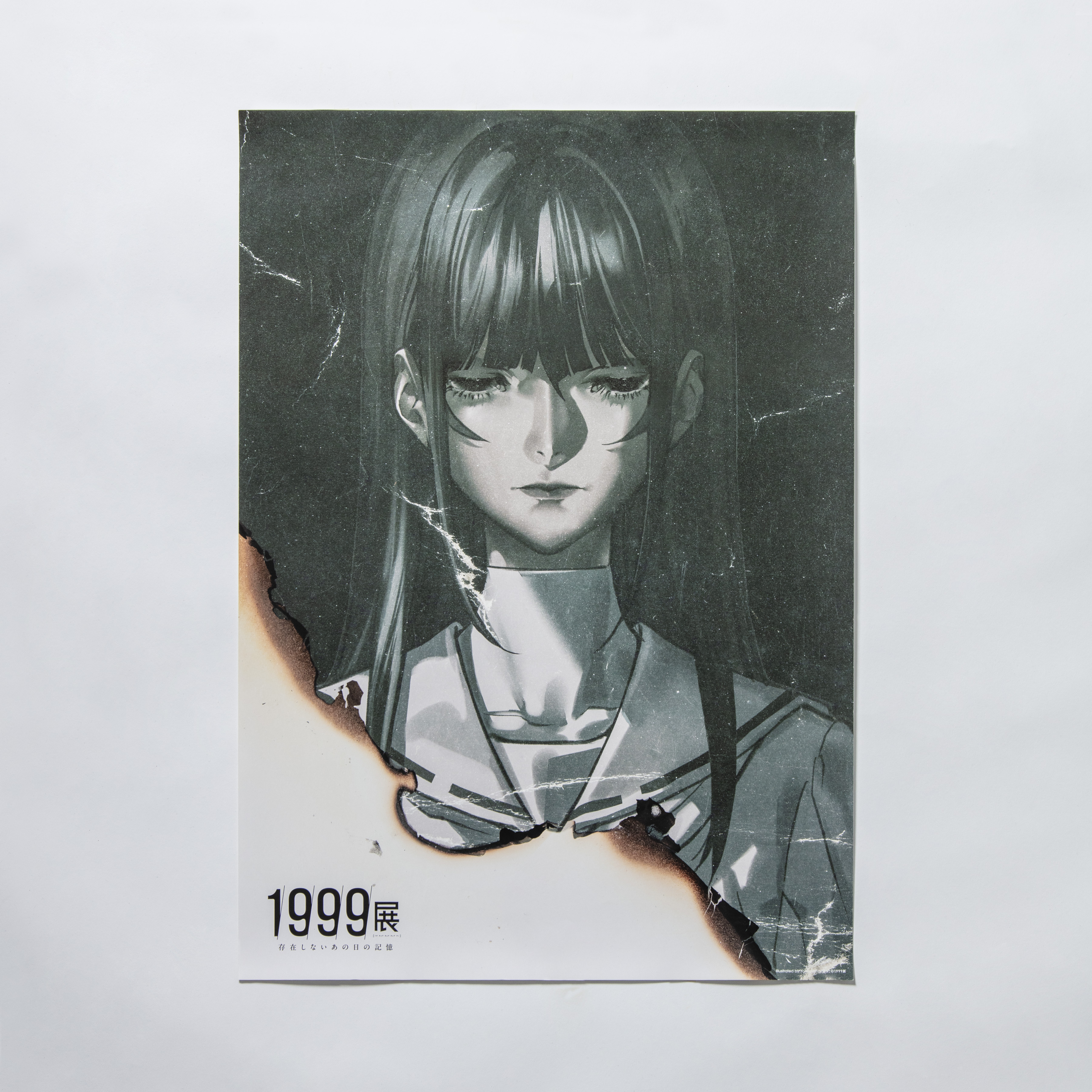 【希少品】 AK-69 A2ポスター 10枚セット 希少品】 AK-69 A2ポスター 10枚セット 希少品】 AK-69 A2