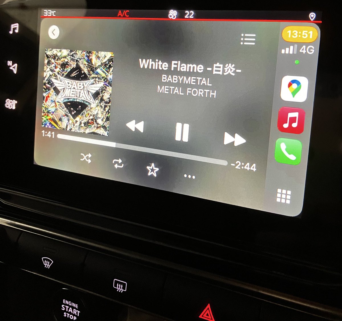 SStaymetal's tweet photo. Oh-oh-oh-oh…
長い夜を超えて 地平線の彼方へ♪
運転中のWhite Flame ー白炎ーがチョー気持ちイイ🔥けどスピード注意⚠️
#BABYMETAL #METALFORCE https://t.co/ey2jTlurRN