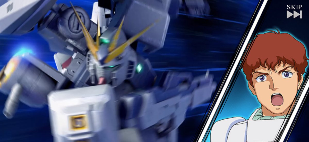 takaf0313's tweet photo. いくら配布チケットとは言えど…これは無いわぁ🫣🫣🫣
#ガンダムUCE https://t.co/WXkHZ6IeFt