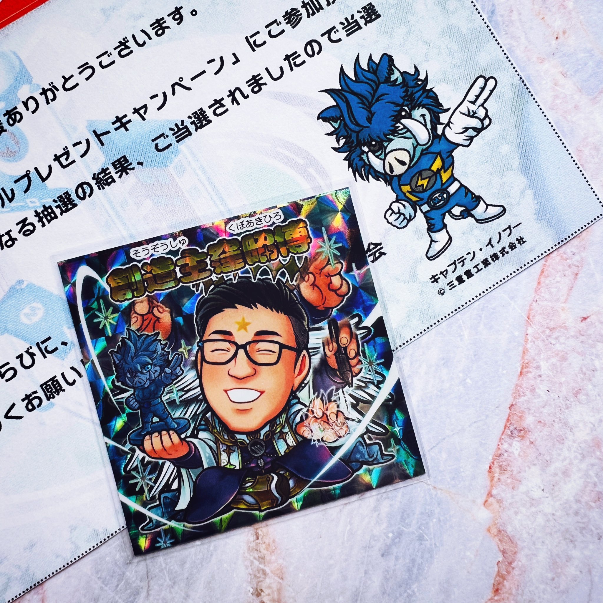 ONYX (@onyx89onyx) / X