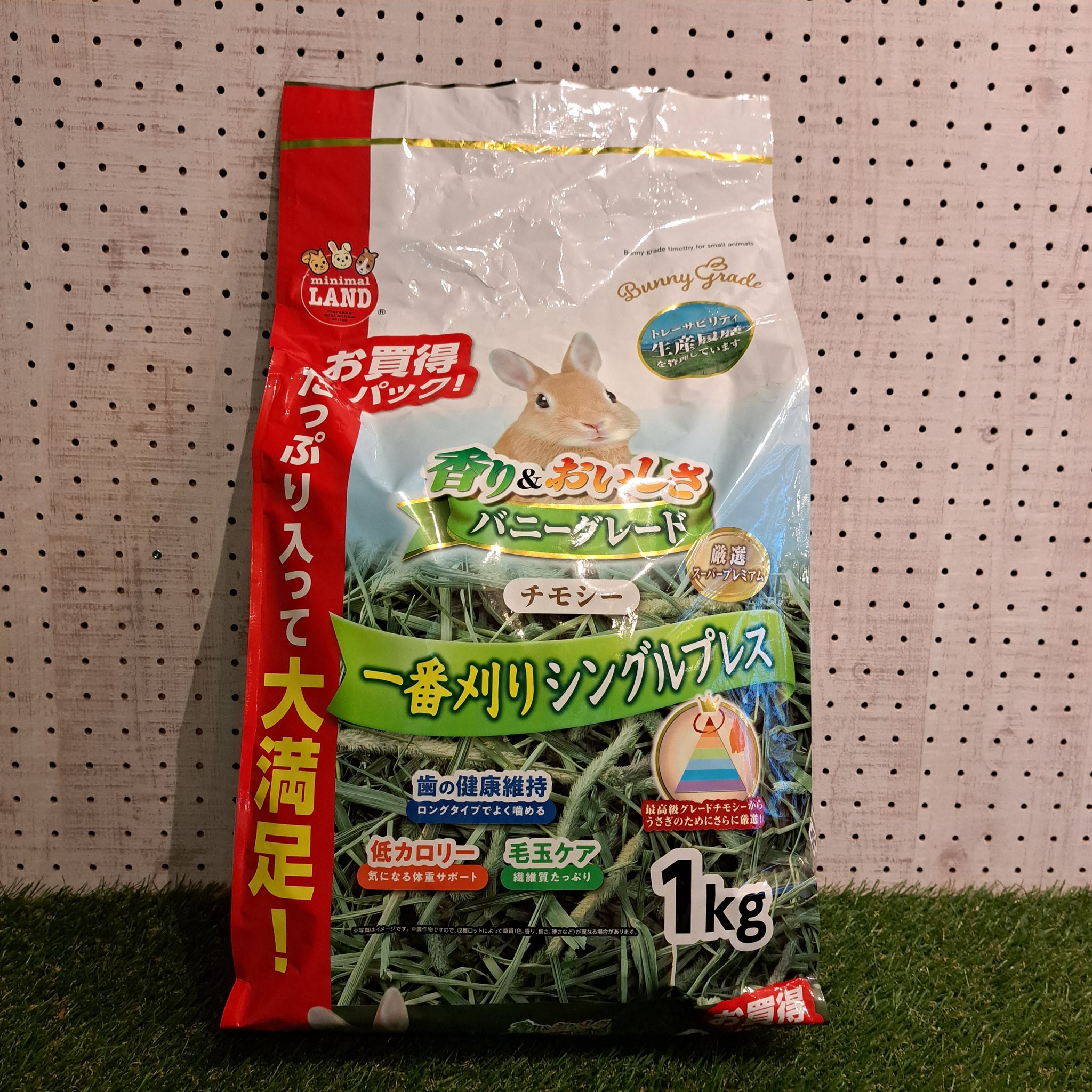 4cm ミニミニウサギちゃん(カフェオレ) Amazon.co.jp: ショコラウサギ フェネックの小さい赤ちゃん