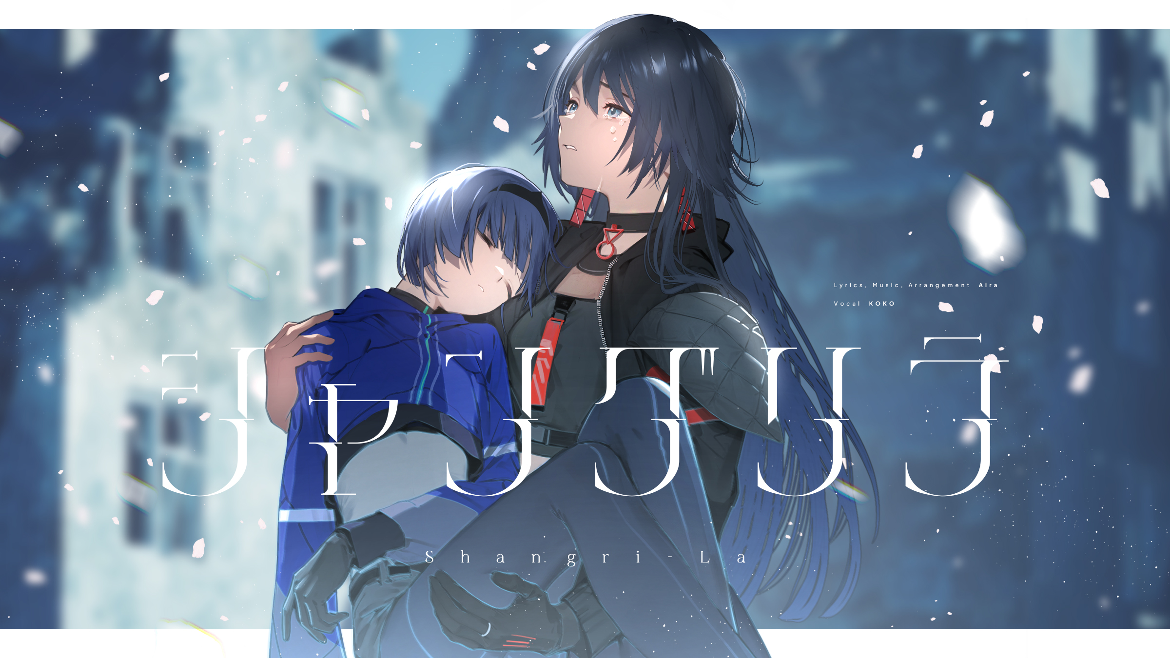 【幸祜】オリジナルオードトワレ produced by 幸祜 幸祜】オリジナルオードトワレ produced by 幸祜／幸祜 3rd