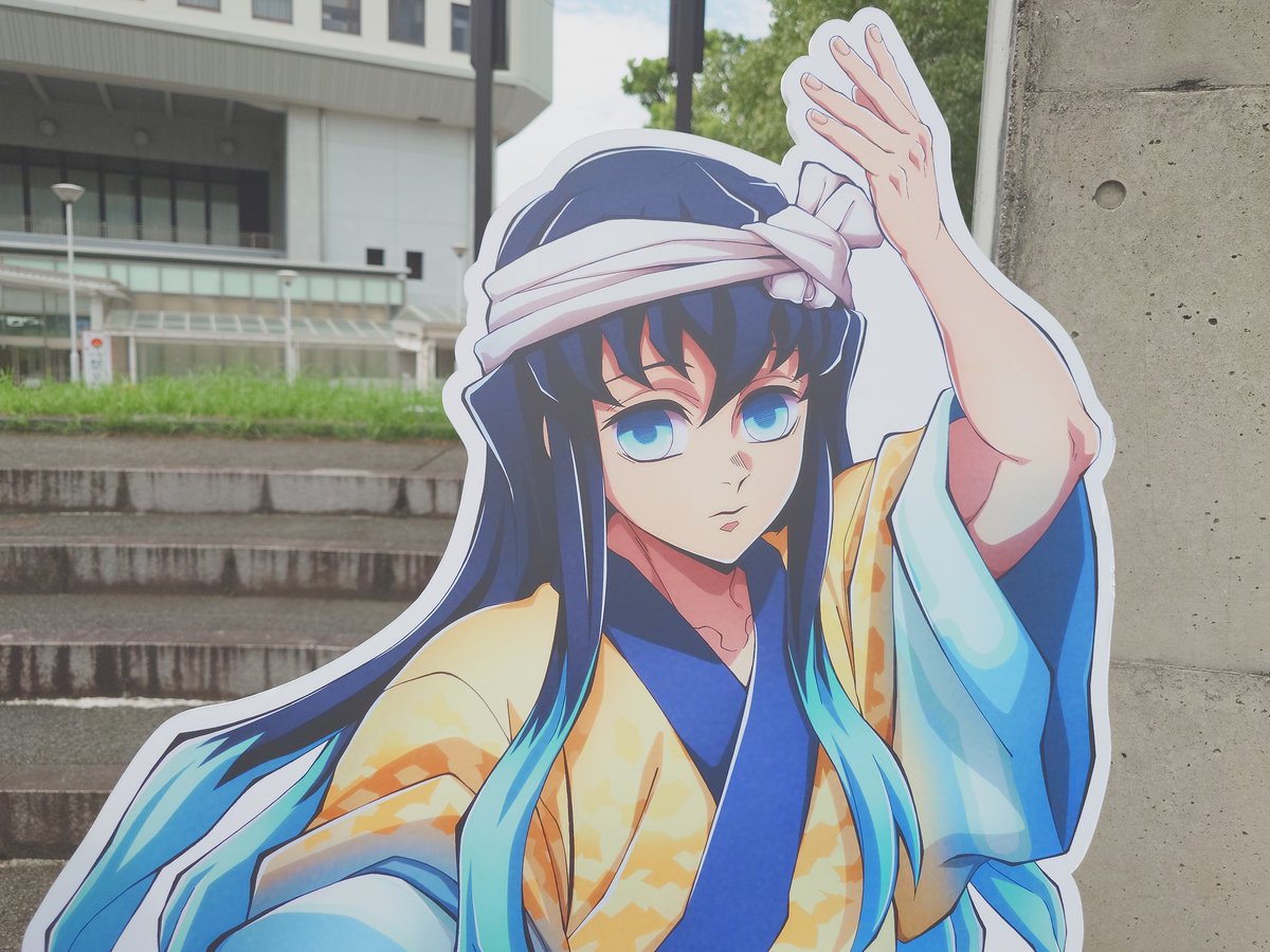 07Yumiko's tweet photo. 阿波おどりパネル
無一郎推しさんへ https://t.co/QmpLDy6Qsd