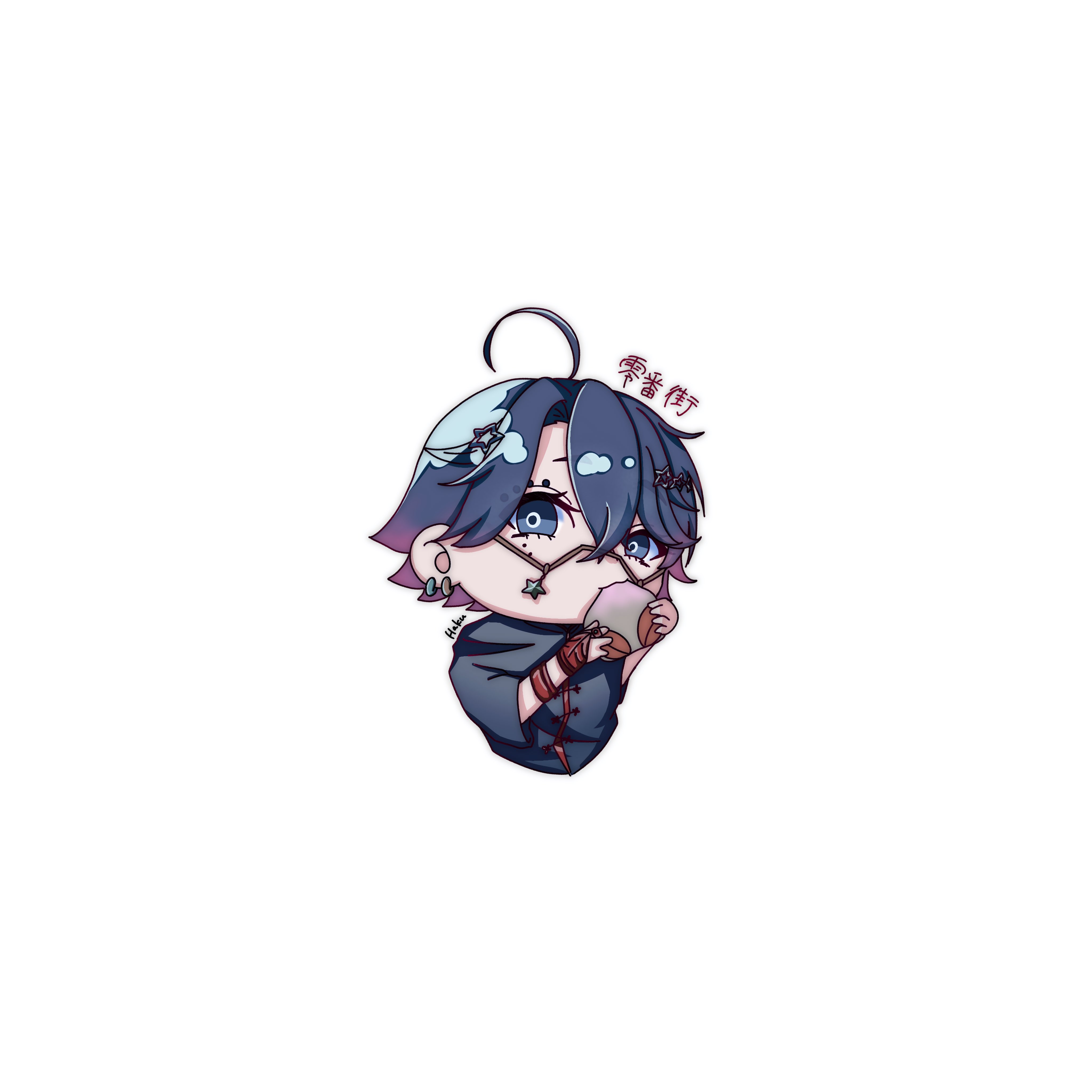 ゆずᵕ̈*様 ゆず on X: 