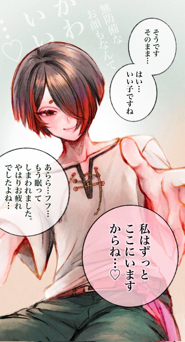 yu_aknk_rin's tweet photo. ☔️　#aknk_プラス　#aknk_FA https://t.co/bKv84U8ETe