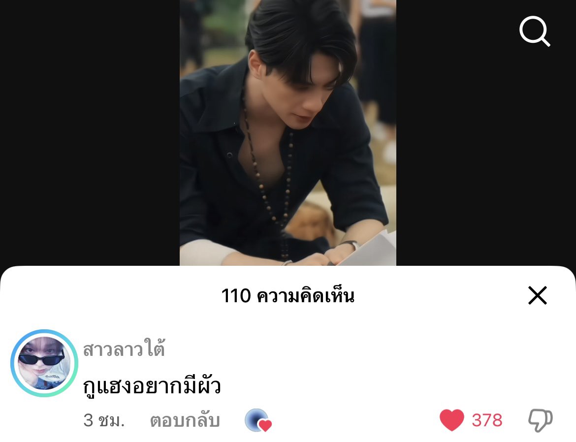 mipuxten's tweet photo. กุ555555555555555555555555555555555555555555555555555555555555555555 https://t.co/rWnooA7ZEo