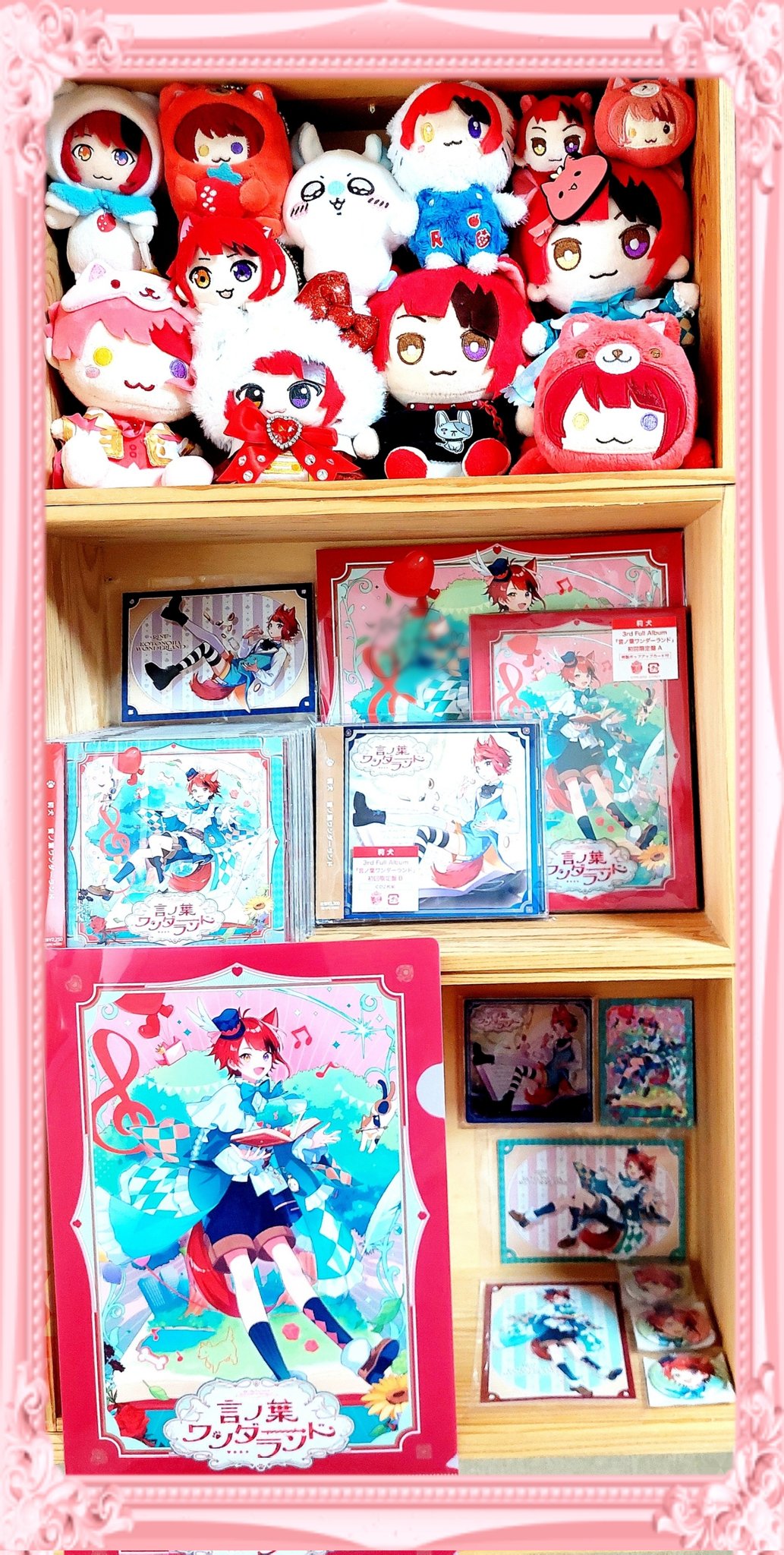 莉犬くん 21Summer デフォ A3 80個 お取り置き中 Amazon.co.jp: すとぷり 莉犬くん セット K : Toys & Games