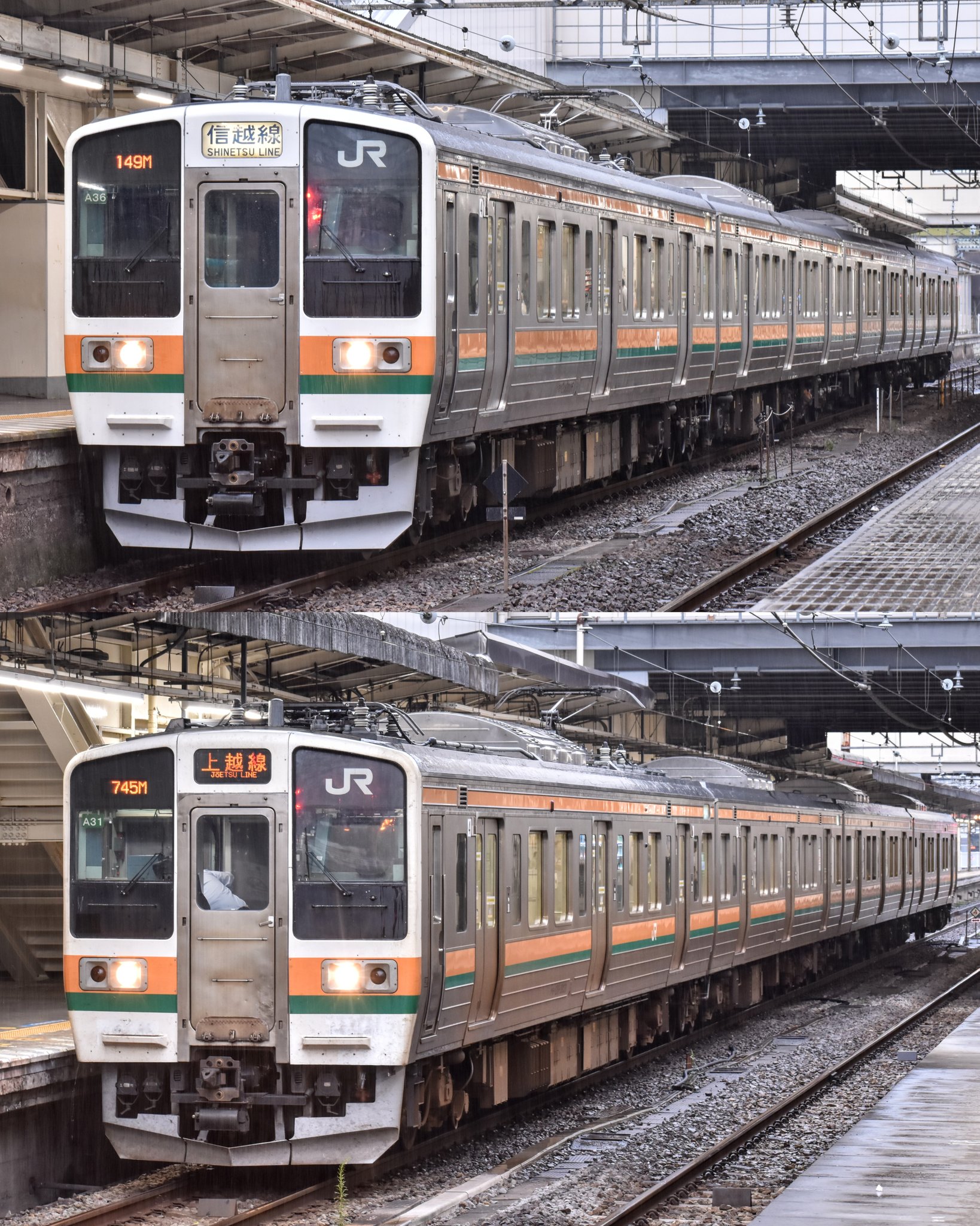 東　4台 トミックス 98236 211系3000番台(高崎車両センター)4両セット