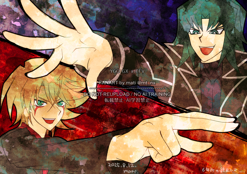 mt_nx's tweet photo. [二次創作/FANART] ヘルカイザー vs Я櫂（遊戯王GX x CFV） https://t.co/E0IUfHPoQw
