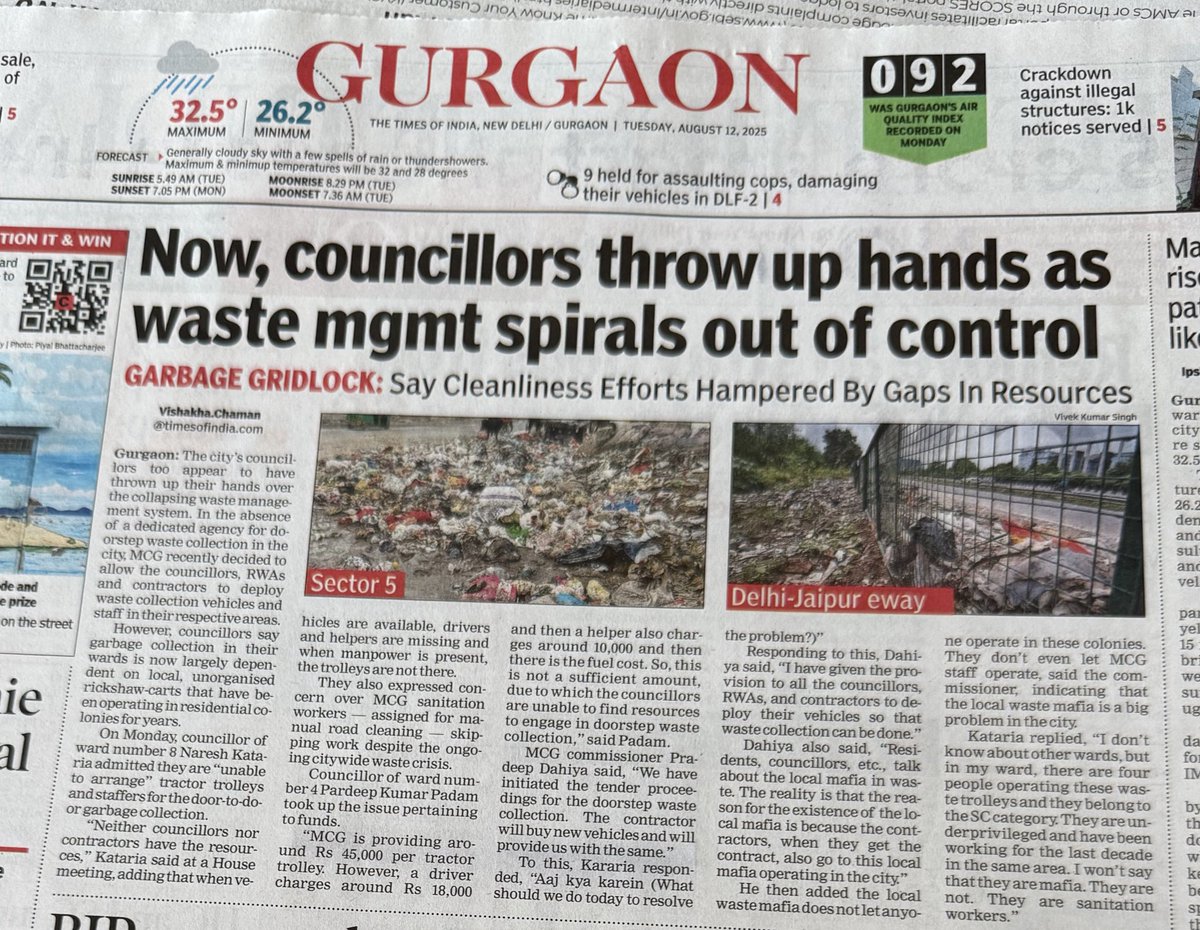 #Gurugram: Now, councillors throw up hands as waste management spirals out of control in #Gurgaon 

<a href="/NayabSainiBJP/">Nayab Saini</a> <a href="/VipulGoelBJP/">Vipul Goel</a> <a href="/gurgaon_live/">Gurgaon LIVE!</a> 

Read more at:
m.timesofindia.com/articleshow/12…