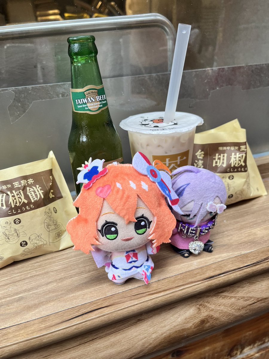 くるみ on X: 