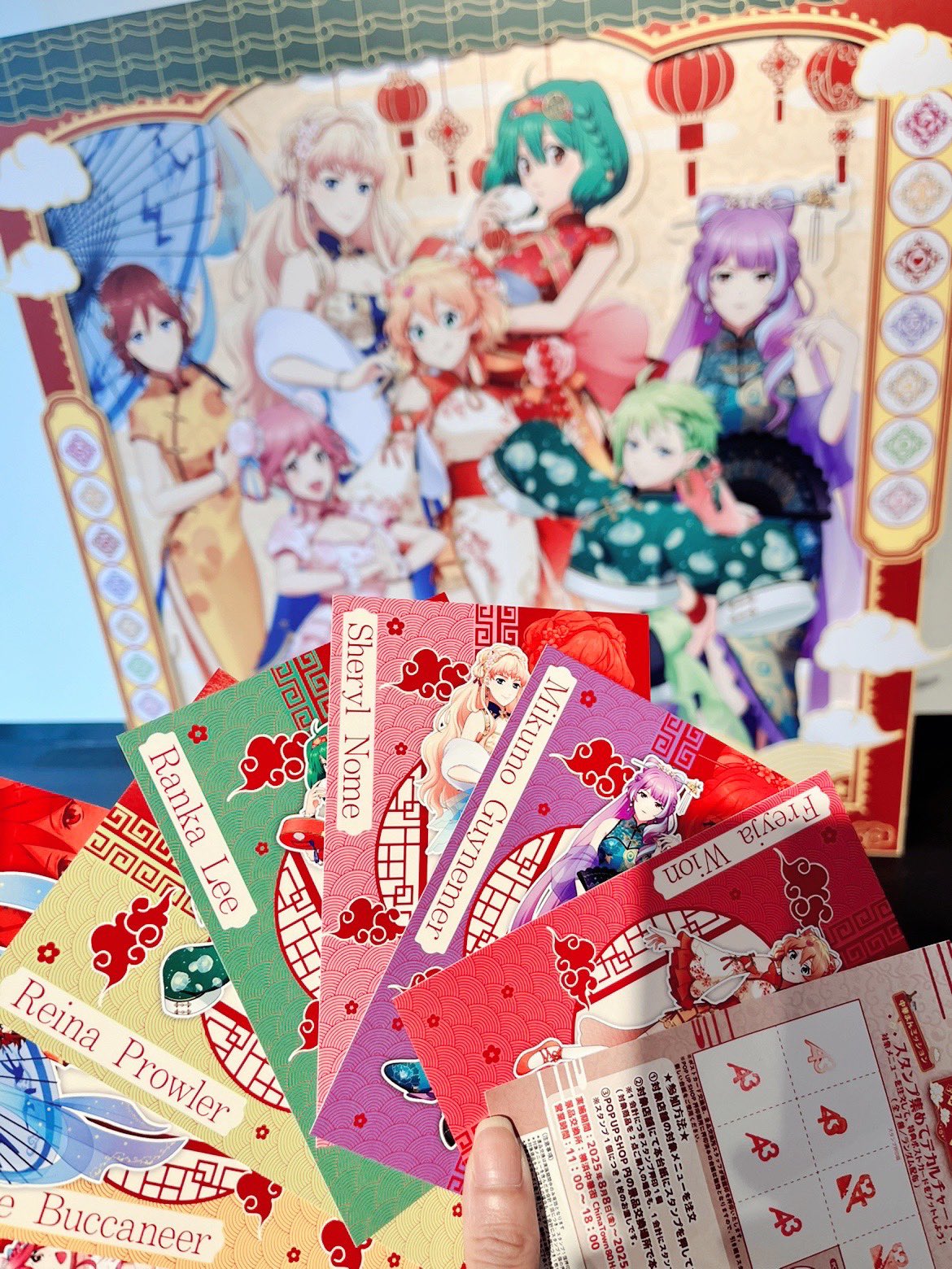 くるみ on X: 